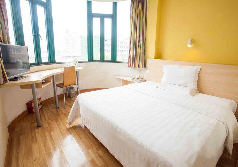 Отель 7 Days Inn Yiyang Shengli Road Branch