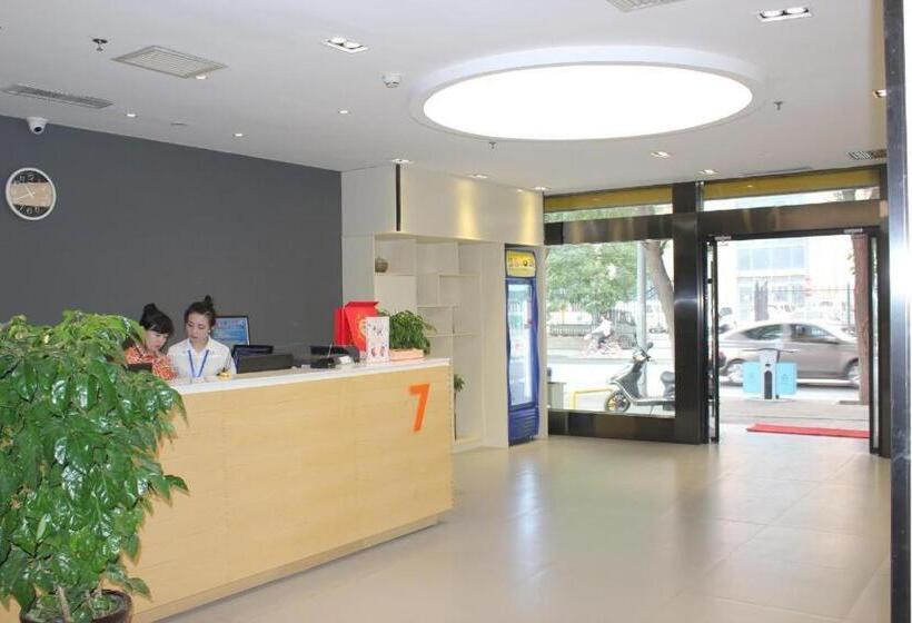 בית מלון כפרי 7 Days Premium·lanzhou University Of Finance And Economics