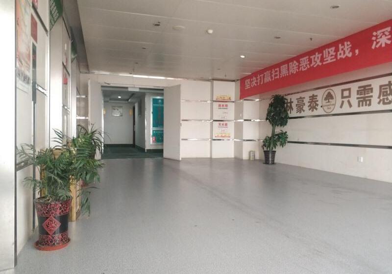호텔 Greentree Inn Changshu Zhaoshangcheng Express