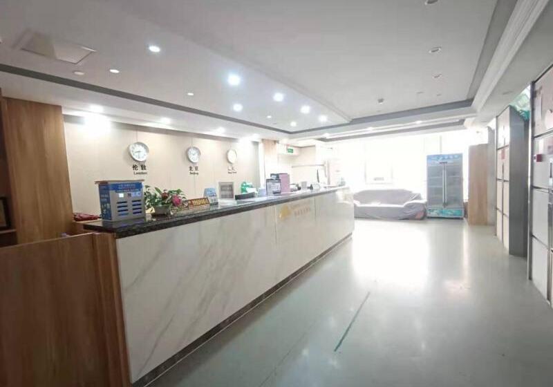 فندق Greentree Inn Changshu Zhaoshangcheng Express