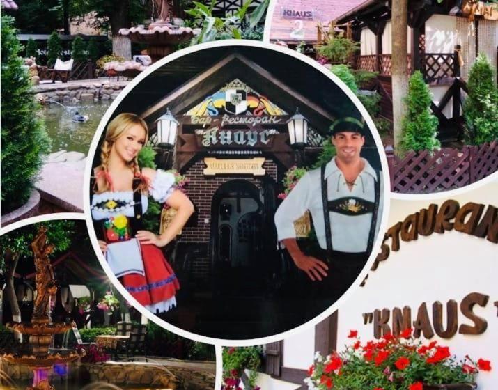 פנסיון Knaus Apartments