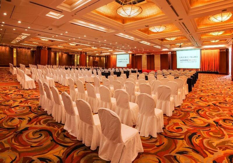 Swissotel Beijing Hong Kong Macau Center   4km To The Forbidden City