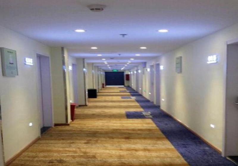 酒店 7days Inn Wuyuan Tianyou Road