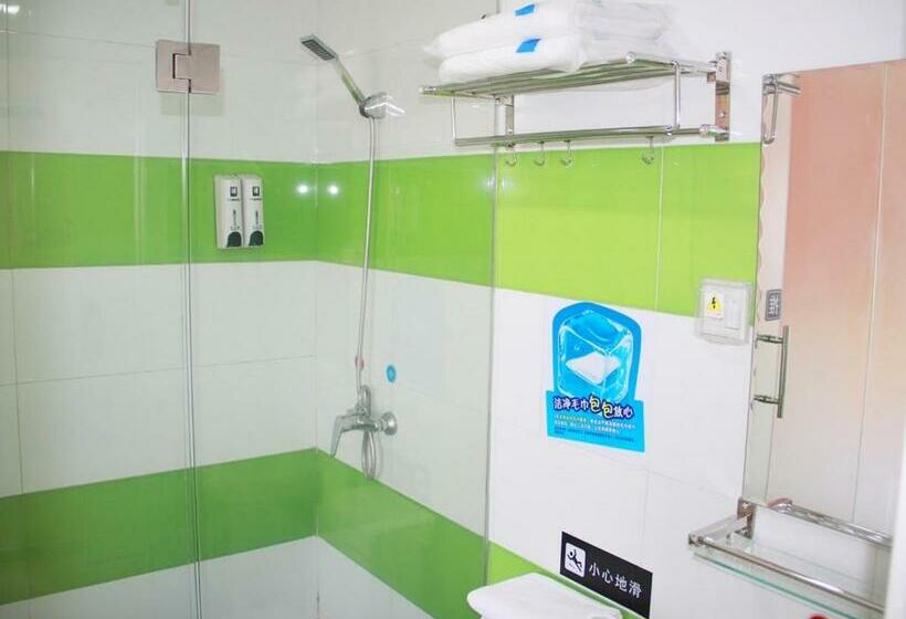 فندق 7days Inn Jiangmen Heshan
