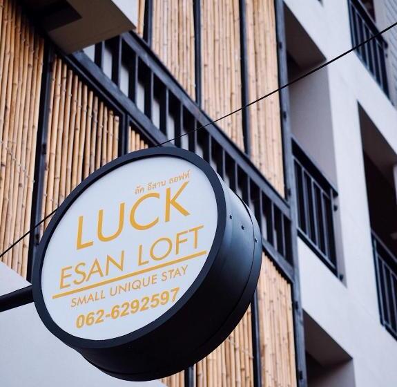 فندق Luck Esan Loft