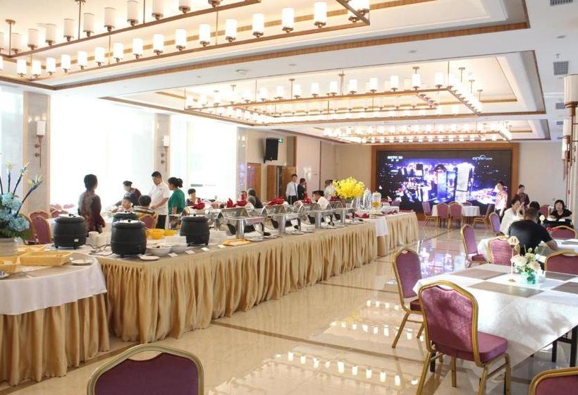 Fu Hua International Hotel Dunhuang