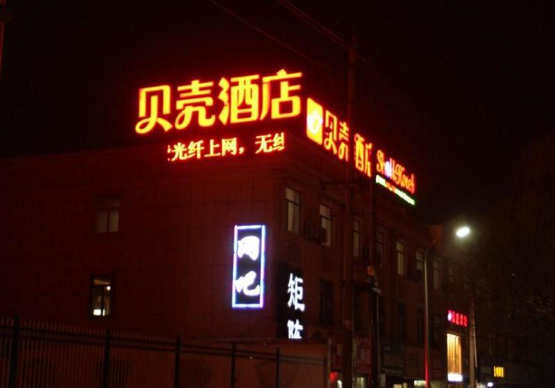 هتل Shell Zhangye Ganzhou Area East Street Drum Tower