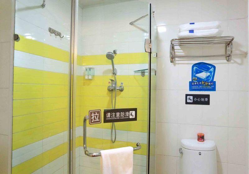 酒店 7days Inn Kunshan Huaqiao Metro Station
