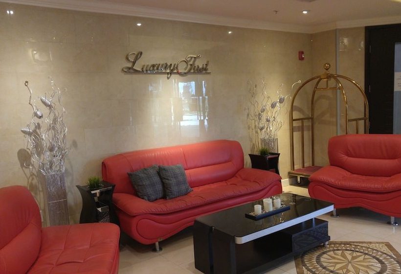 Курорт Luxury First