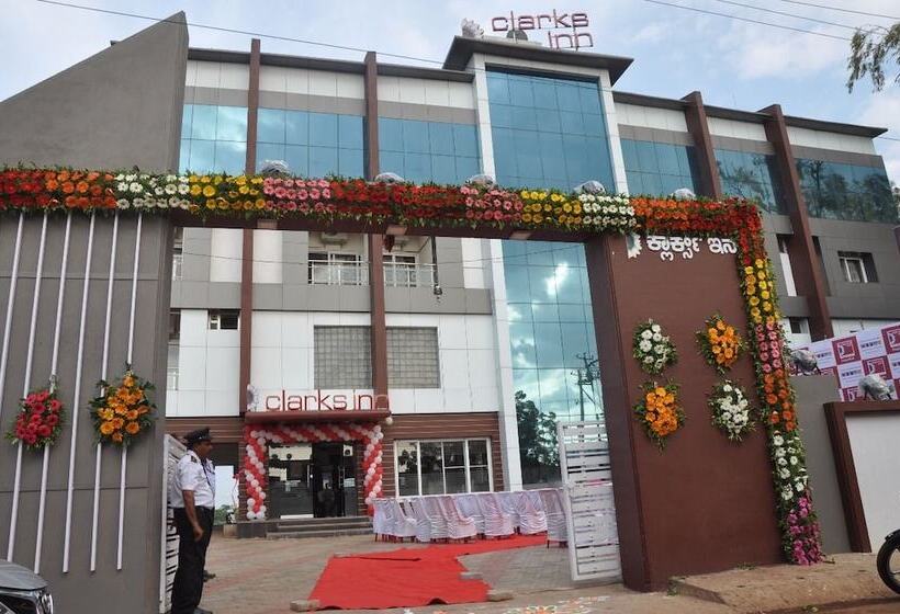 فندق Clarks Inn Bagalkot
