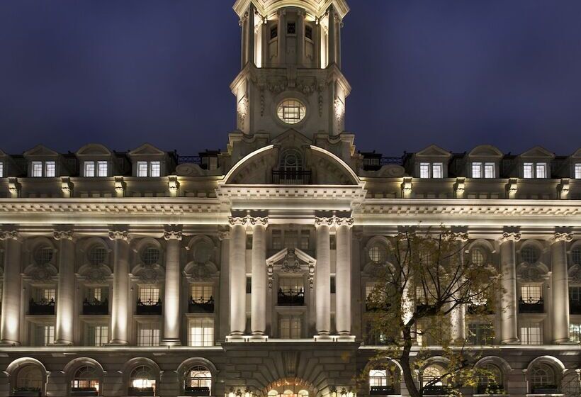 Отель Rosewood London