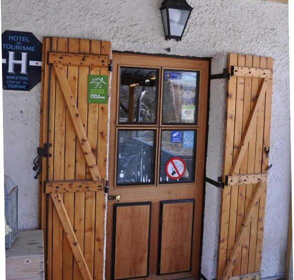 酒店 La Foret De Maronne