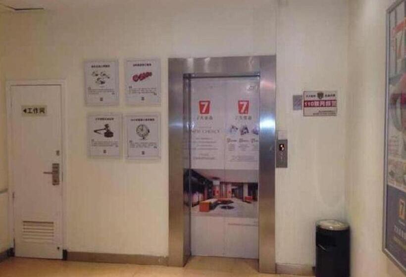 هتل 7 Days Inn Ningbo Xiangshan Renmin Plaza Branch