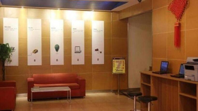 هتل 7 Days Inn Ningbo Xiangshan Renmin Plaza Branch