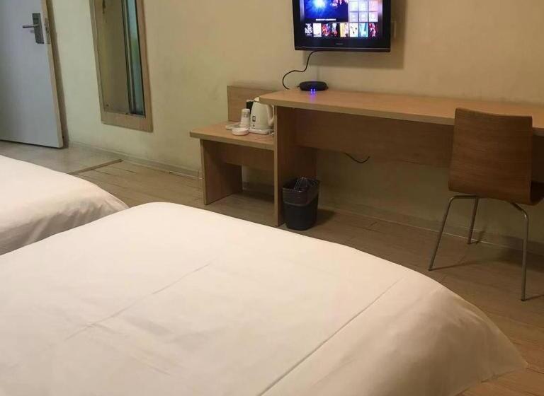ホテル 7days Inn Changsha Houjiatang Yali High School