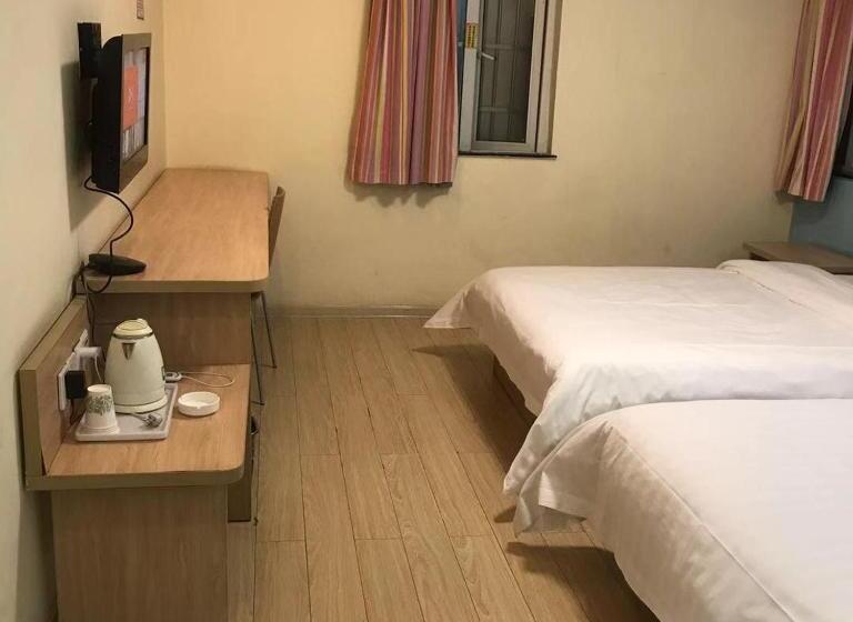 ホテル 7days Inn Changsha Houjiatang Yali High School