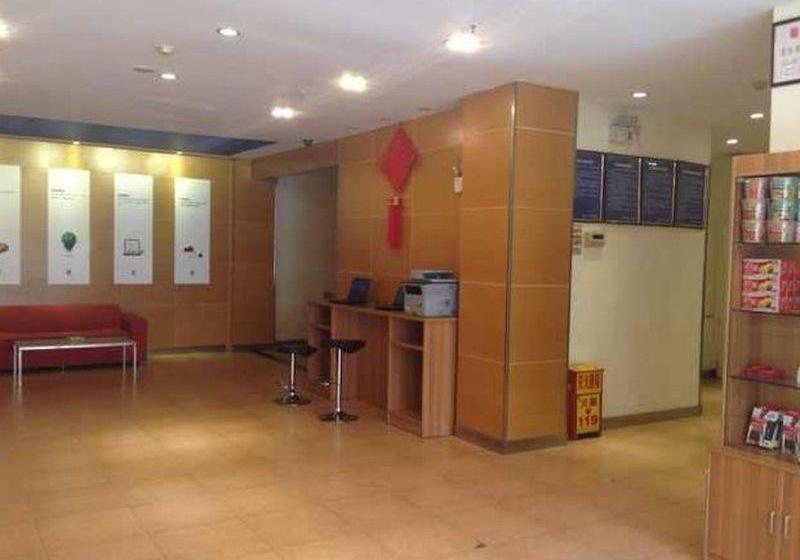 فندق 7days Inn Dalian Xinghai Park Wanda Plaza Branch