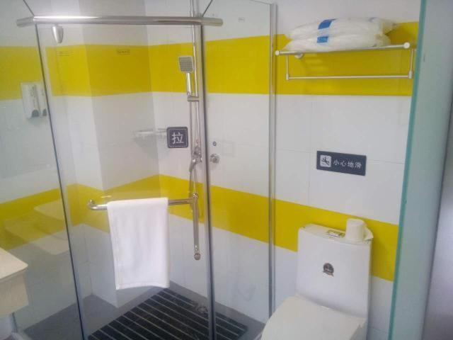 فندق 7days Inn Huaian Vehicle Administration
