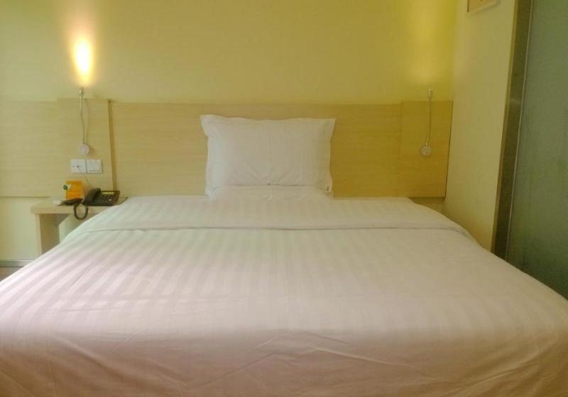 فندق 7days Inn Zhangjiagang Pedestrian Street