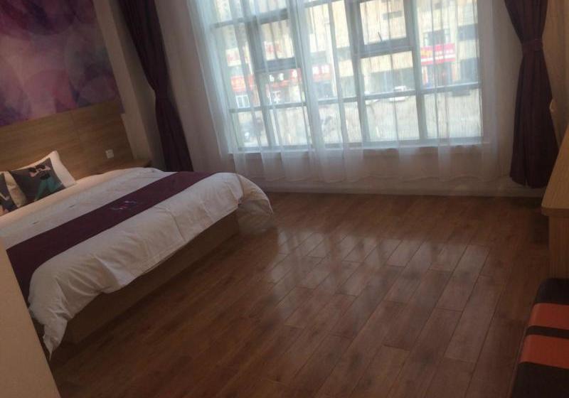 Pai Hotel Hejian Bus Station