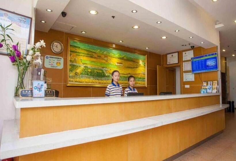 فندق 7 Days Inn Weinan Dongfeng Street