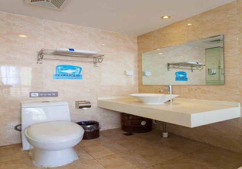 酒店 7 Days Inn Shaoguan Renhua Danxia Mountain Branch