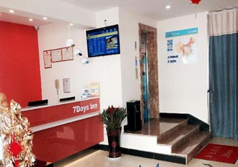هتل 7 Days Inn Anji Zhongxin Branch