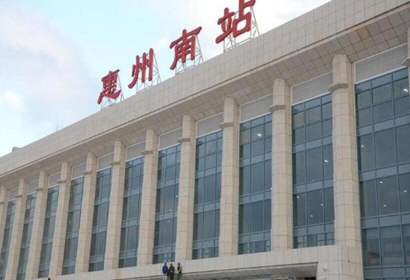 酒店 7 Days Inn Huizhou Daya Bay Wanda Plaza