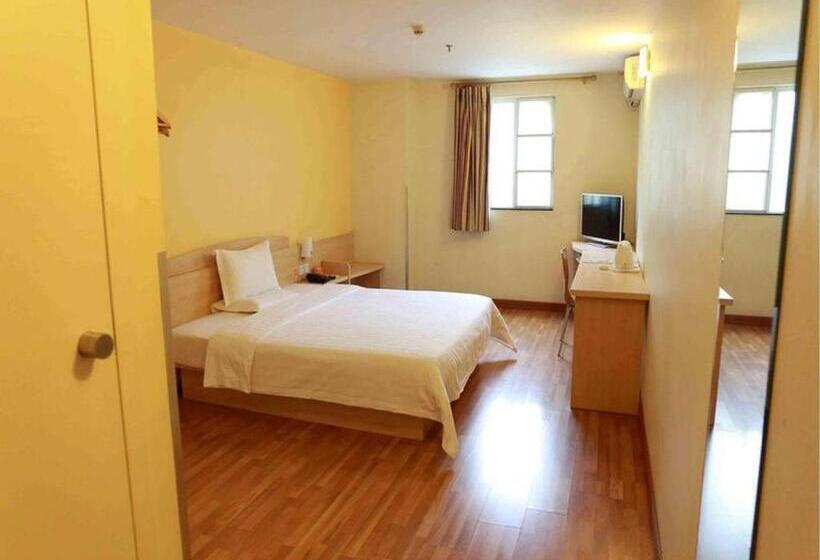 酒店 7 Days Inn Huizhou Daya Bay Wanda Plaza
