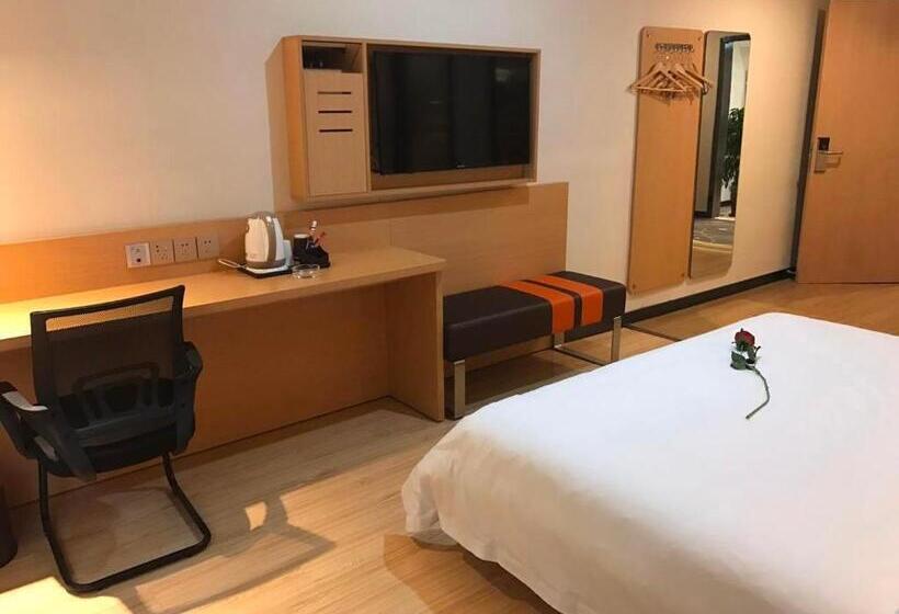 Отель 7 Days Premium Chongqing Jiangbei International Airport Branch