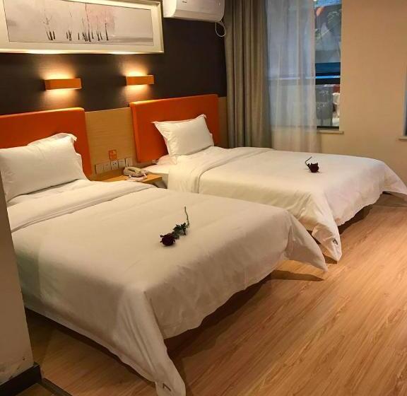 Отель 7 Days Premium Chongqing Jiangbei International Airport Branch