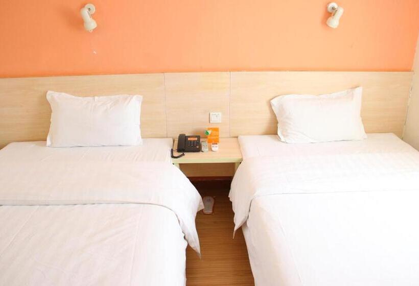호텔 7days Inn Deyang Zhongjiang Kuishan Park