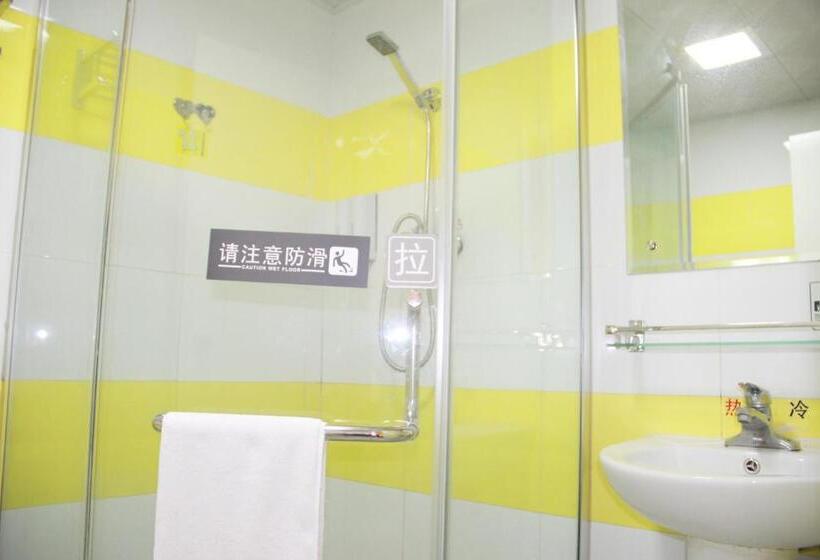 호텔 7days Inn Deyang Zhongjiang Kuishan Park