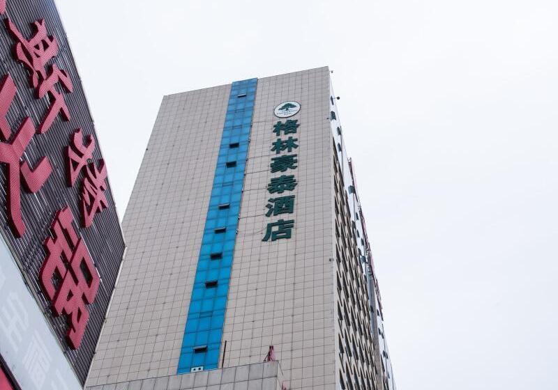 בית מלון כפרי Greentree Alliance Weifang Linqu Quanfuyuan