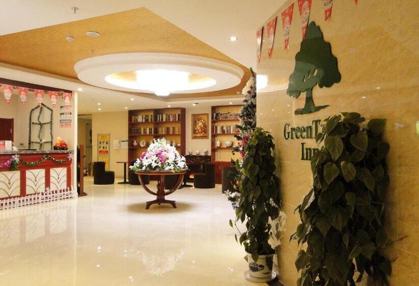 酒店 Greentree Inn Fuyang Shopping Mall