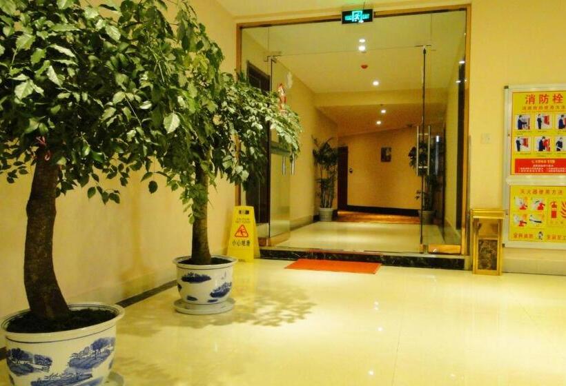 酒店 Greentree Inn Fuyang Shopping Mall