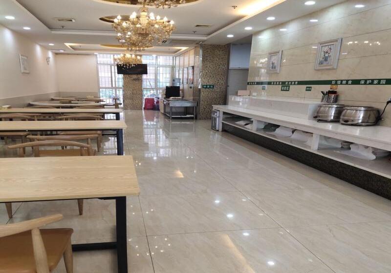 فندق Greentree Inn Jiangsu Yancheng Jianhu East Huiwen Road Columbus Square Business