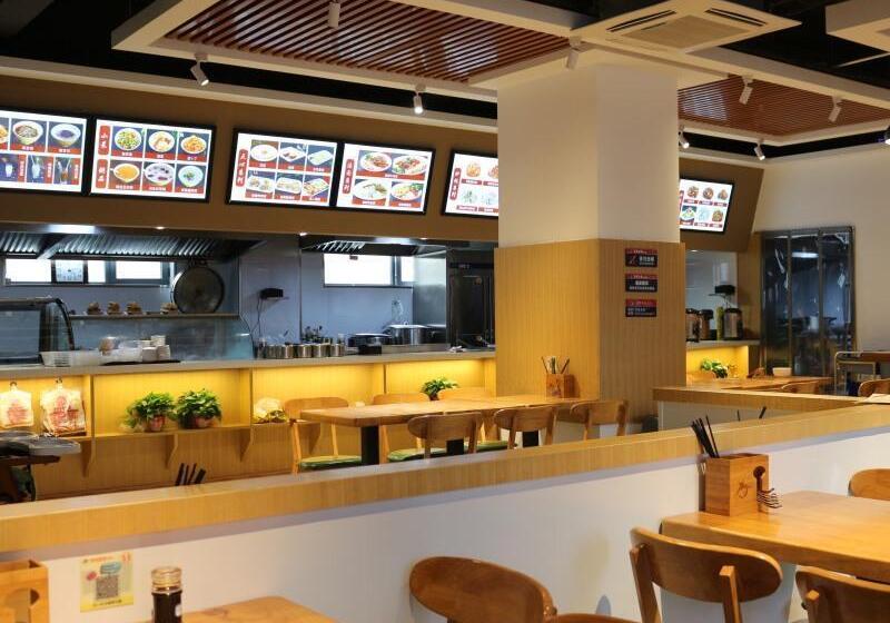 酒店 Greentree Inn Henan Jiaozuo Mengzhou Huifeng Road Express