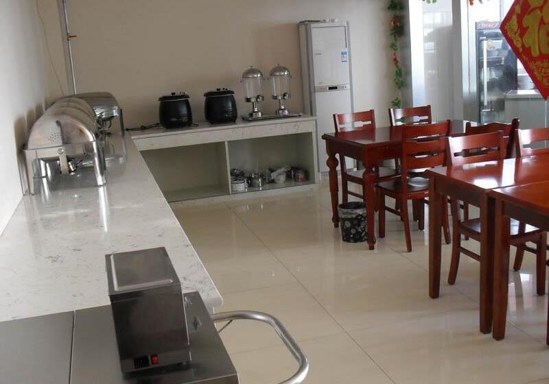 فندق Greentree Inn Shandong Jining Jinxiang Kuixing Road Express