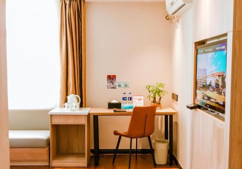 فندق Greentree Inn Anhui Xuancheng South Zhuangyuan Road Express