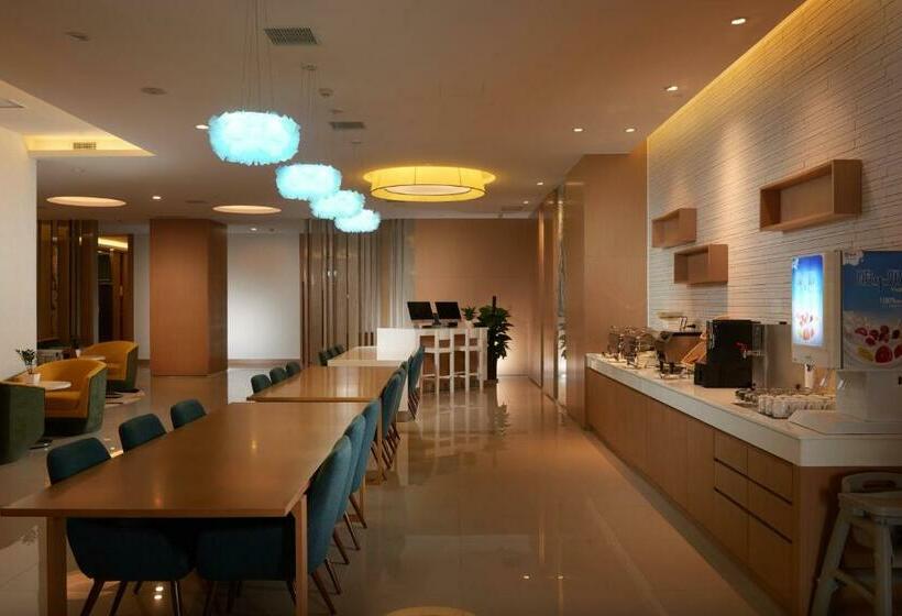 酒店 Holiday Inn Express Luoyang Yichuan, An Ihg