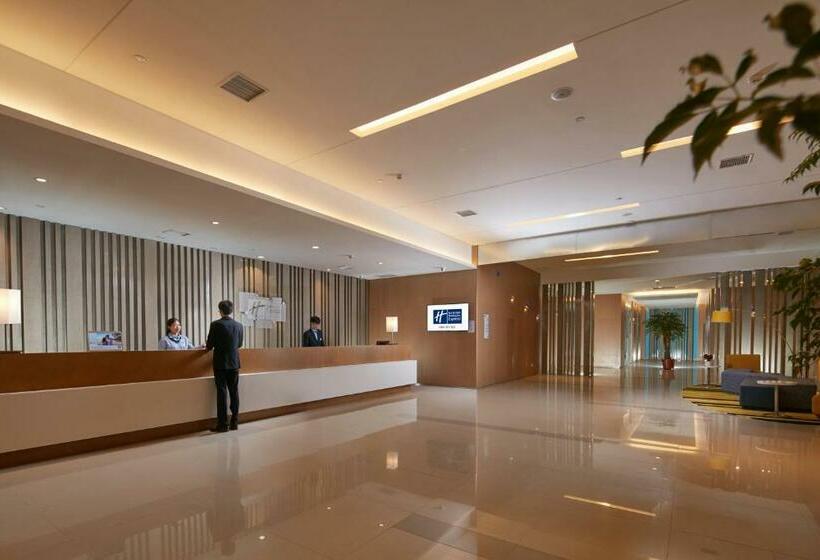 酒店 Holiday Inn Express Luoyang Yichuan, An Ihg