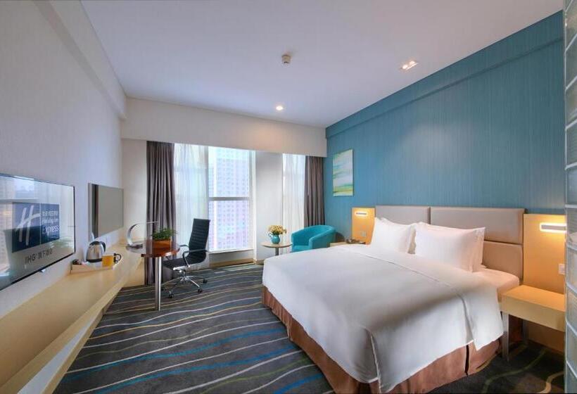 酒店 Holiday Inn Express Luoyang Yichuan, An Ihg