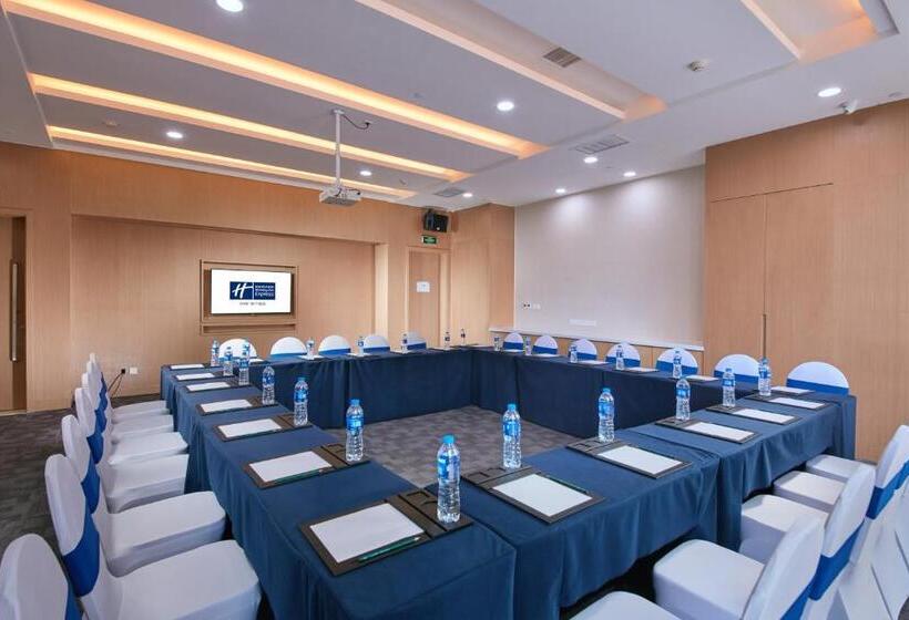 酒店 Holiday Inn Express Luoyang Yichuan, An Ihg