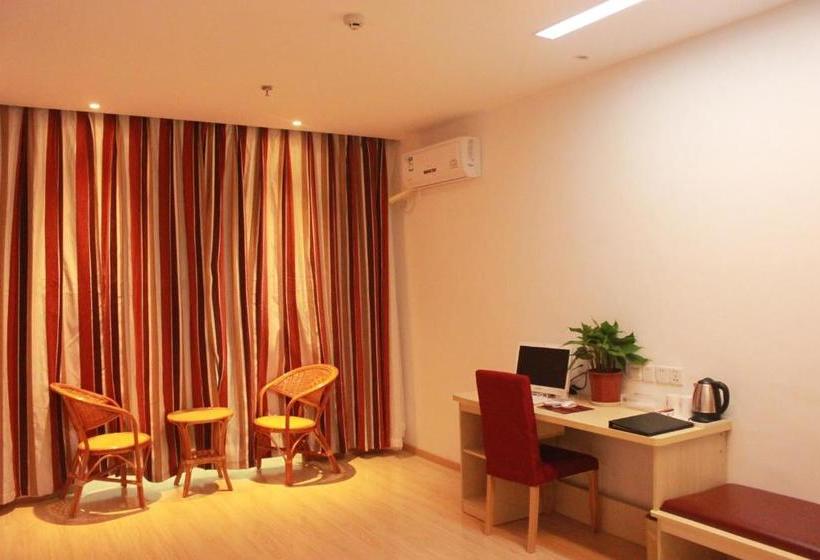 Отель Thank Inn Chain  Jiangxi Fuzhou Linchuan No.1 Middle School