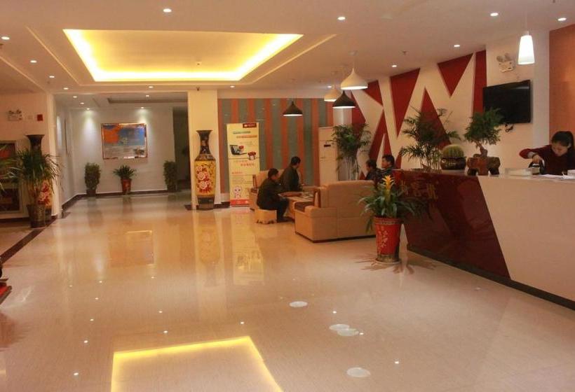 酒店 Thank Inn Chain  Jiangxi Fuzhou Linchuan No.1 Middle School