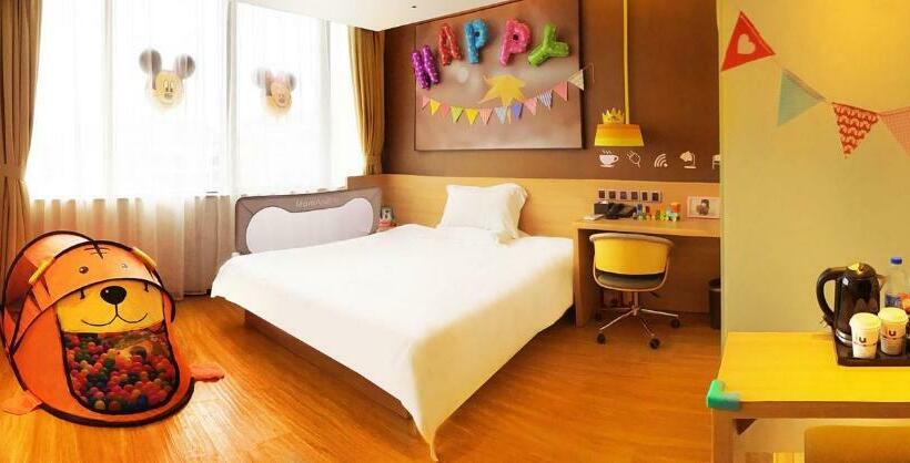 Iu Hotel Yancheng Sheyang Tianshangrenjian