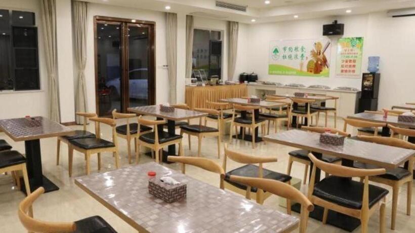 酒店 Greentree Inn Fuzhou Linchuan Yizhong
