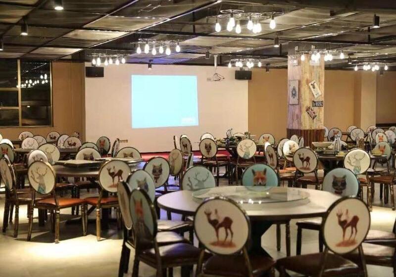 ホテル Greentree Inn Hunan Jishou Longshan Yuelu Avenue Business