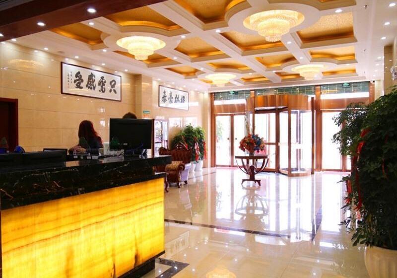 ホテル Greentree Inn Hunan Jishou Longshan Yuelu Avenue Business